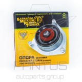 Опора стойки 2108 БМРТ в упак. "ЛЮСТРА"