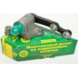 Маятник в сборе 2123 КААЗ