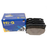 Колодка тормозная передняя 2101 Hi-Q ****