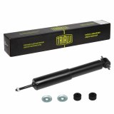 Амортизатор передний ГАЗ-3110 TRIALLI