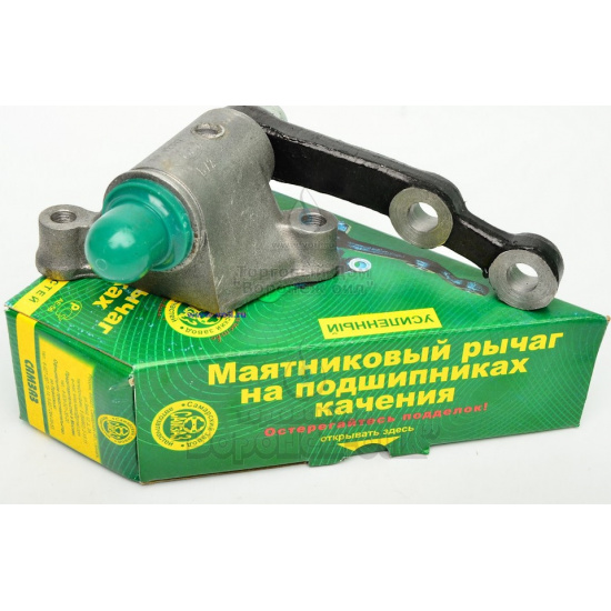 Маятник в сборе 2123 КААЗ - 1