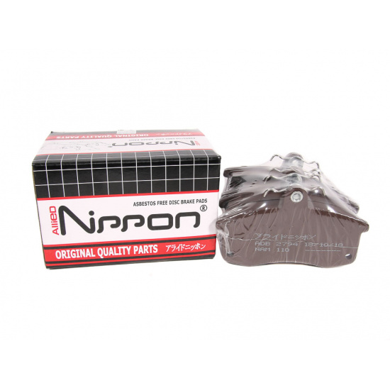 Колодка тормозная передняя 2110 NIPPON - 1